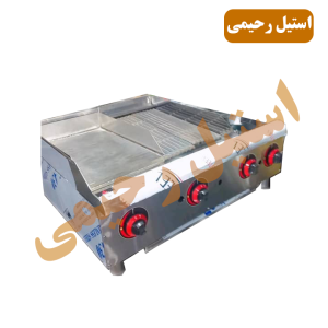 اجاق گریل دار