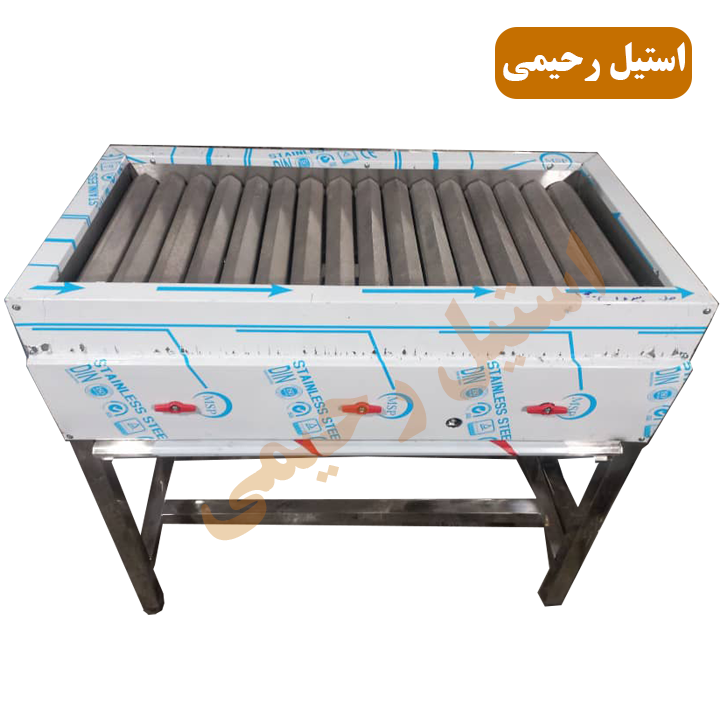 کباب پز صنعتی