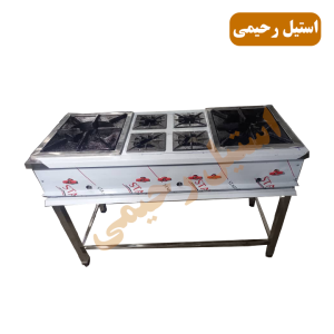 کته پز صنعتی