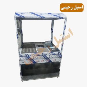 فر ساندویچ هود دار