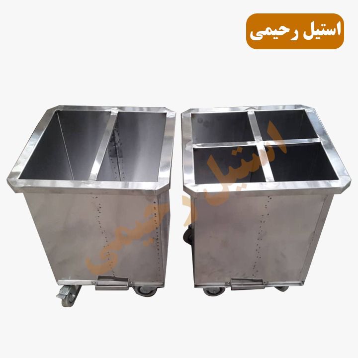 جا سیخی صنعتی