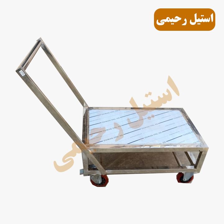 ترولی حمل دیگ استیل