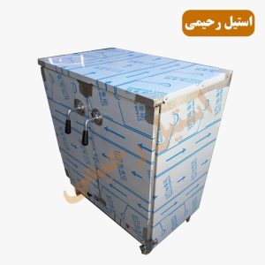 گرم خانه استیل