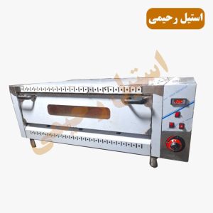 فر پیتزا