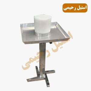 کنده قصابی صنعتی