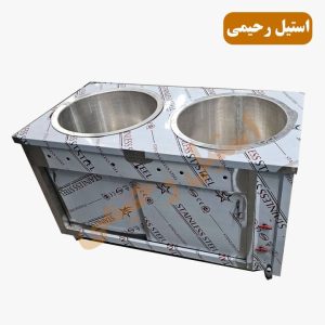 میز حلیم و آش