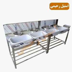 میز بردینگ