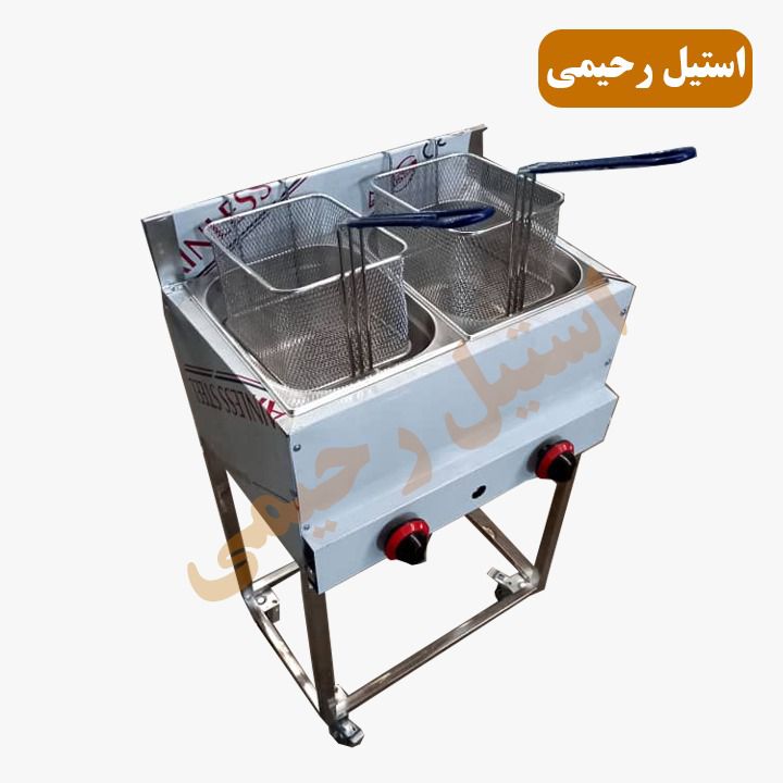 سرخ کن پایه دار