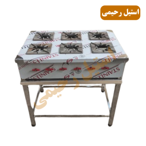 کته پز صنعتی