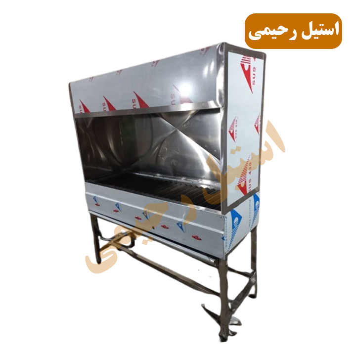 کباب پز صنعتی