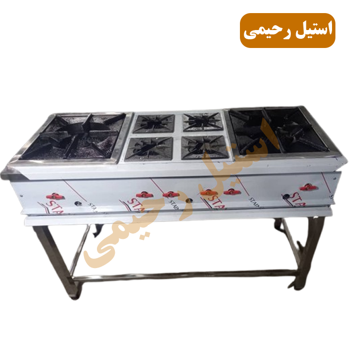 کته پز پایه دار